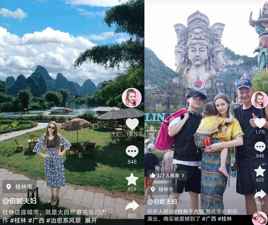 多名外国网红博主齐赞桂林 乐享山水人文之旅