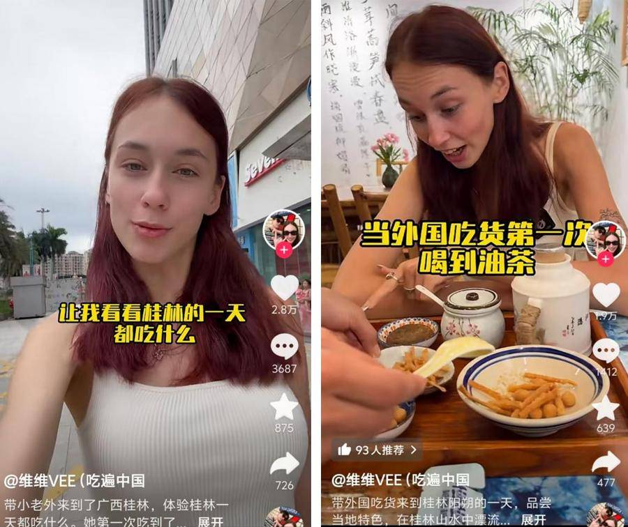 多名外国网红博主齐赞桂林 乐享山水人文之旅