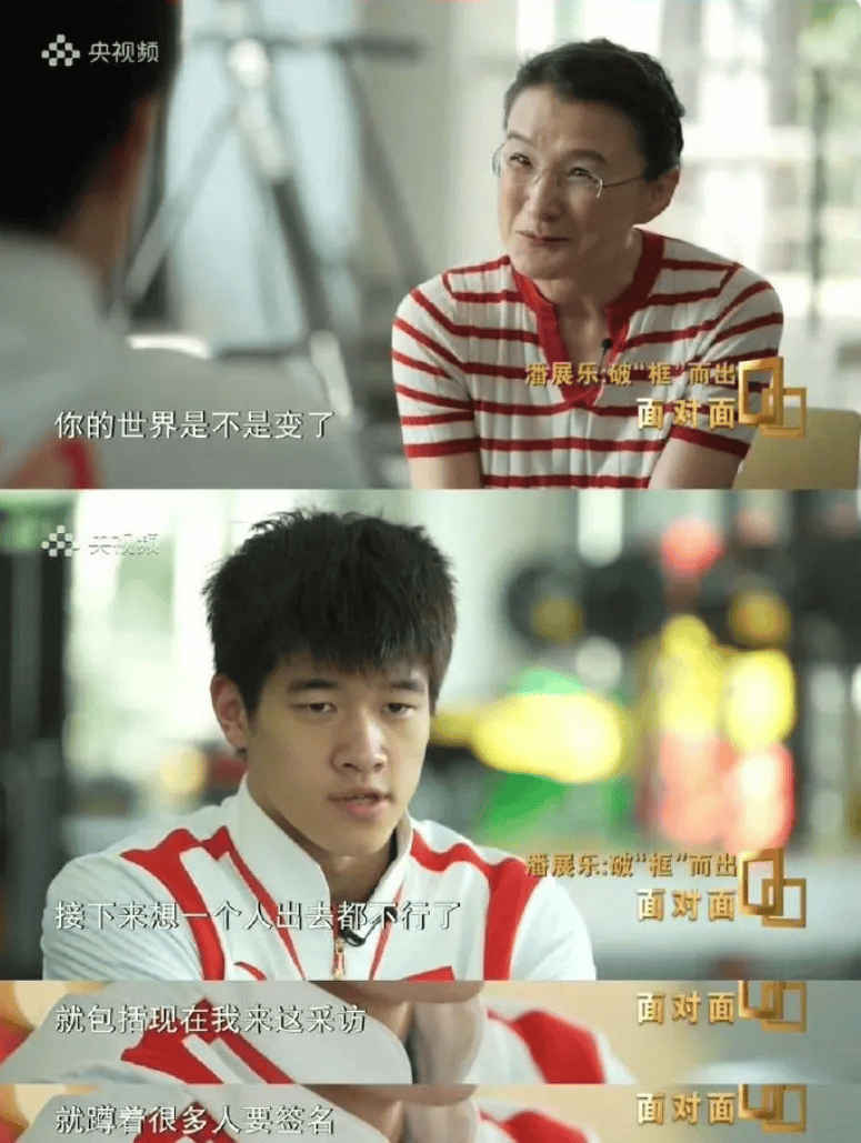 全网傻眼！潘展乐突然做出这个举动！