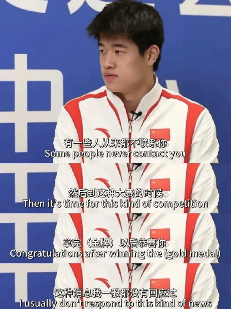 全网傻眼！潘展乐突然做出这个举动！
