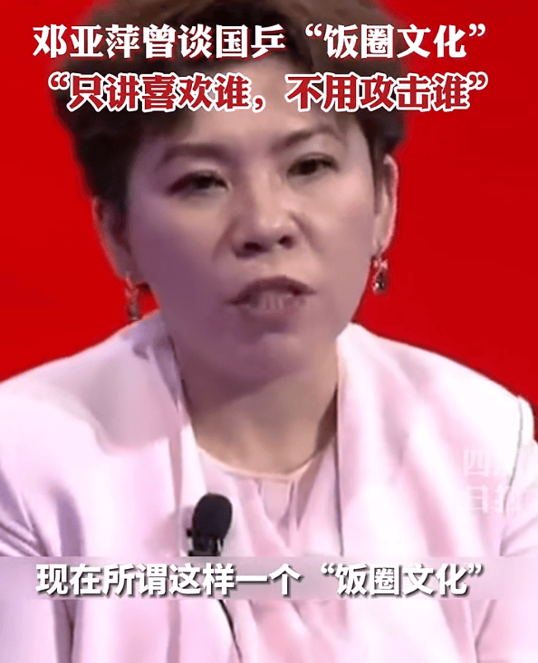 全网傻眼！潘展乐突然做出这个举动！网友却说人间清醒！