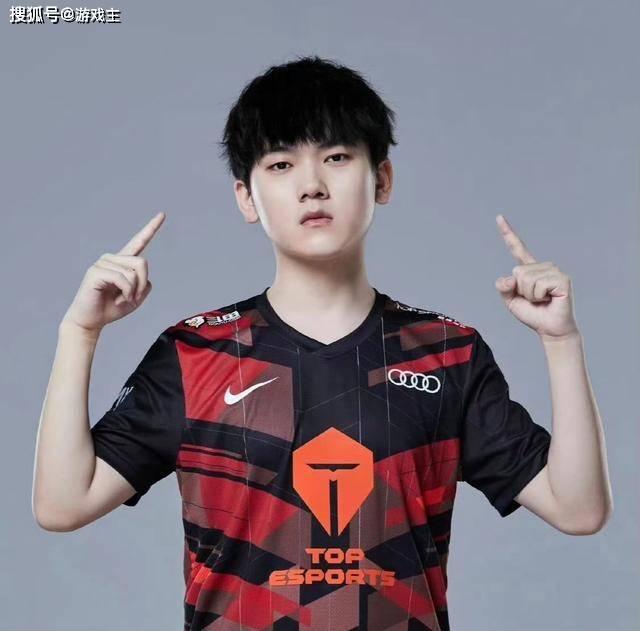JKL被爆BC玩几百W了，Cube躺枪上热搜，TES官方紧急声明