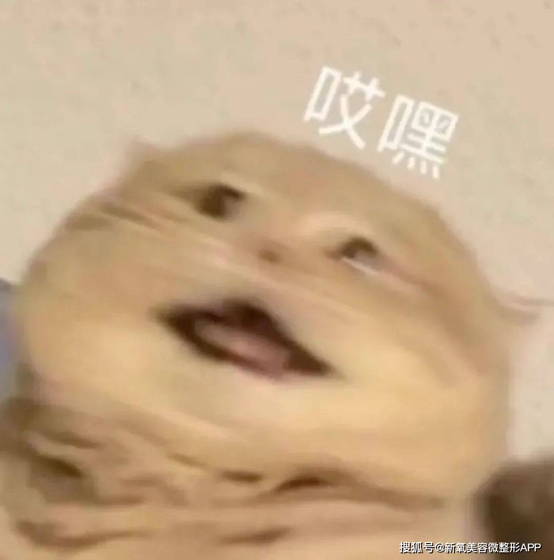 韩国男人往肩部埋双开门硅胶，20w人民币打成偏瘫？