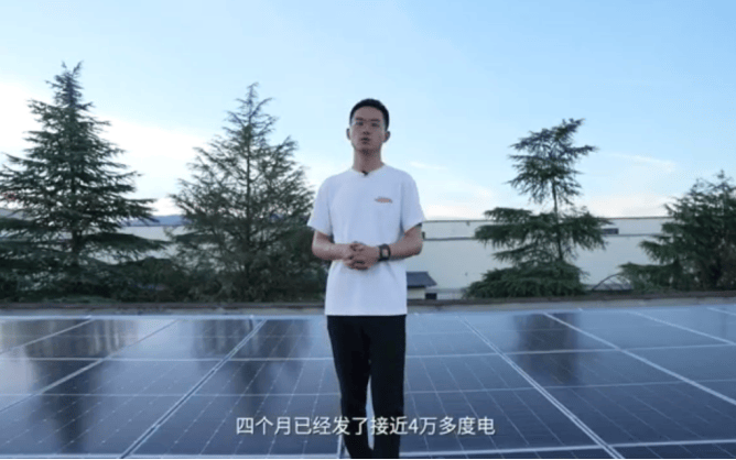 左手BC，右手TOPCon，功率低5W发电仍反超