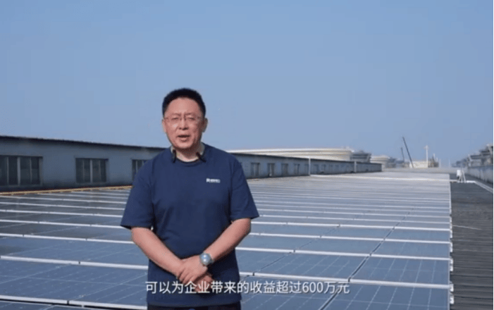 左手BC，右手TOPCon，功率低5W发电仍反超
