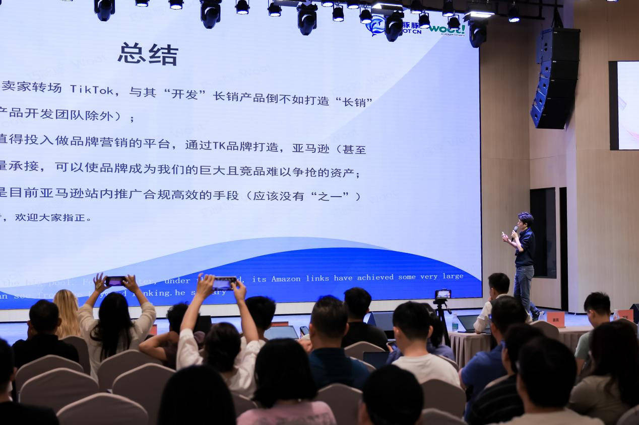 巧豚豚WOOT CN联袂知无不言，TGA欧美网红深圳行璀璨启幕