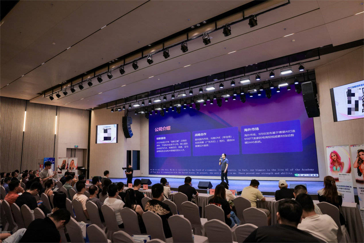 巧豚豚WOOT CN联袂知无不言，TGA欧美网红深圳行璀璨启幕