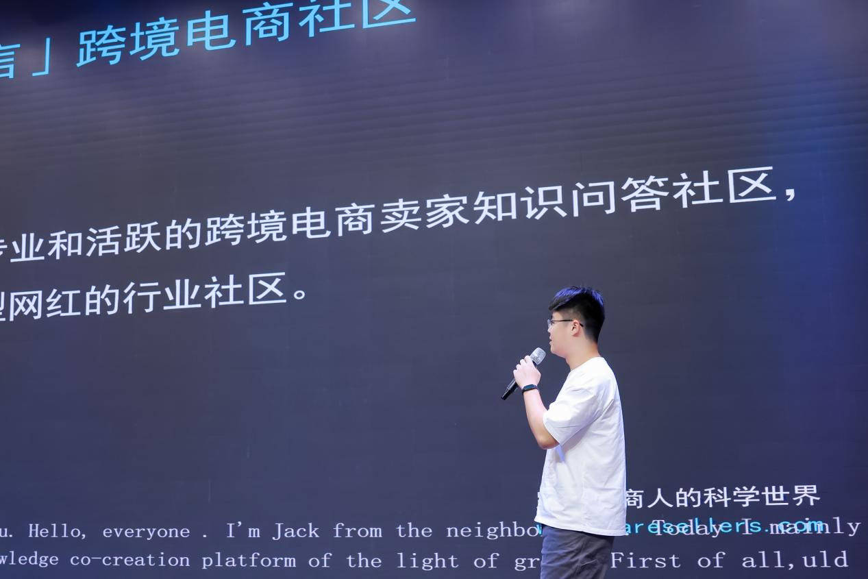 巧豚豚WOOT CN联袂知无不言，TGA欧美网红深圳行璀璨启幕