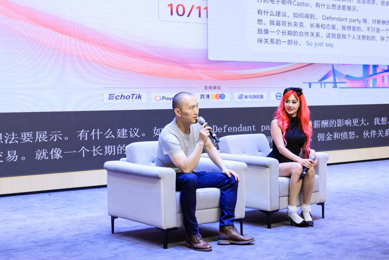 巧豚豚WOOT CN联袂知无不言，TGA欧美网红深圳行璀璨启幕