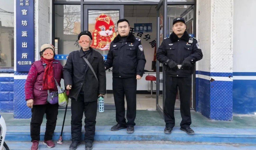一男子欲跳河轻生！开封公安紧急出动……