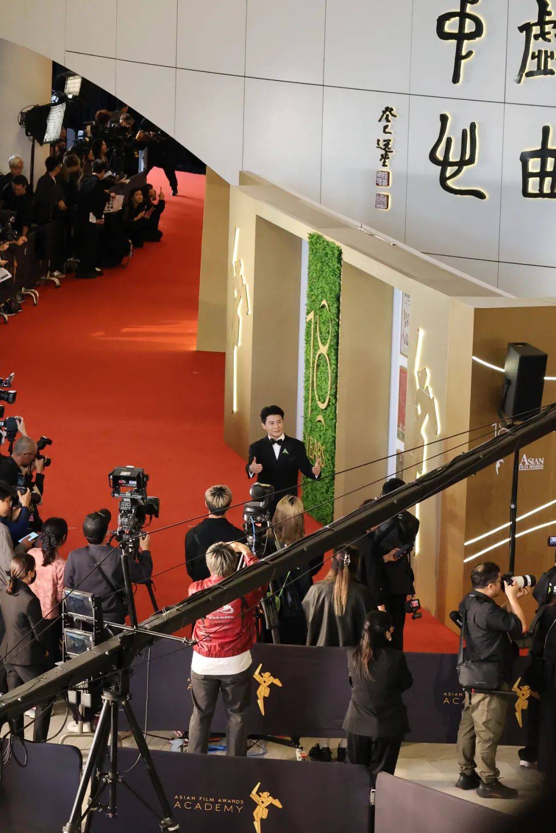 《只此青绿》获第18届亚洲电影大奖最佳造型设计提名