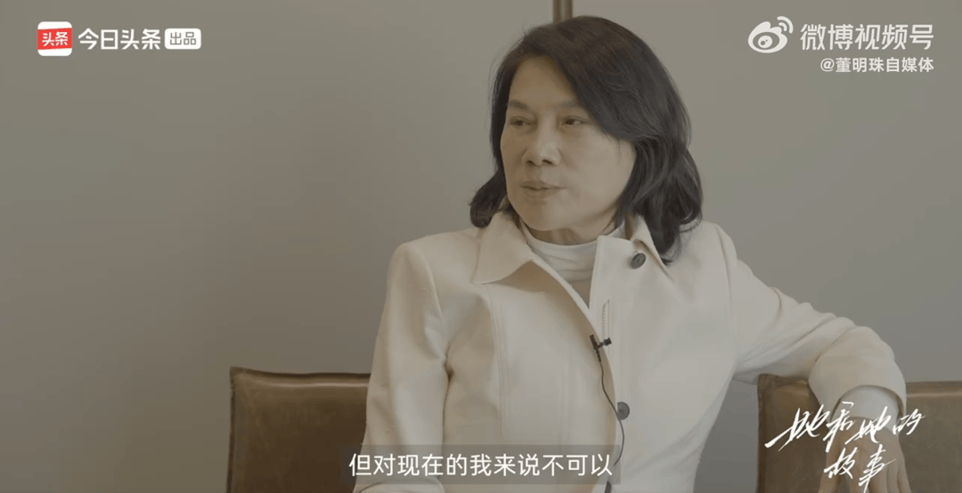 格力将推出999元电动车？官方回应：假消息