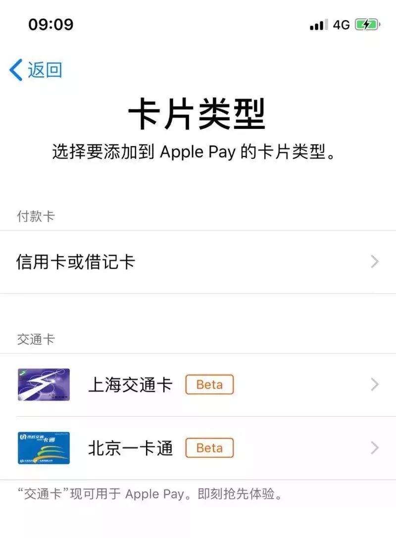 q币虚拟卡充值(q币虚拟卡充值安全吗)