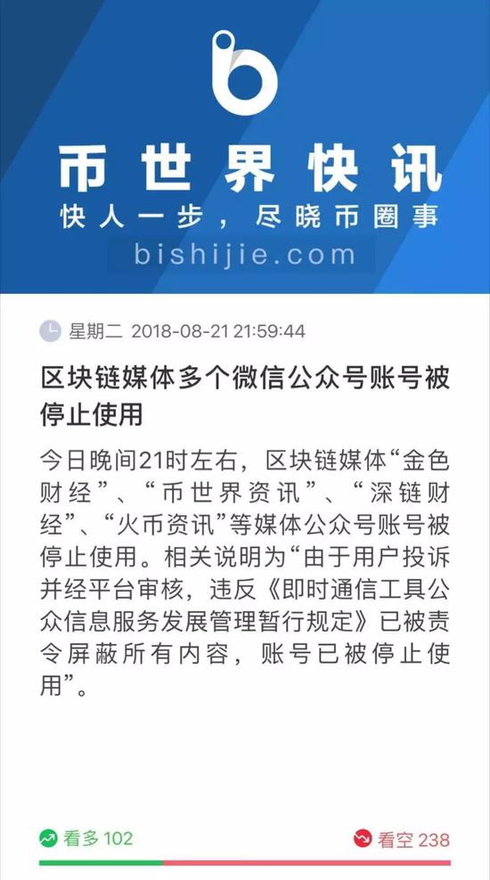 虚拟币圈钱(币圈新手第一站虚拟币钱包的选择  详解!)