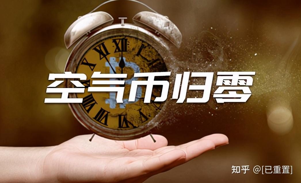 虚拟币蓝线(虚拟币的三条线)