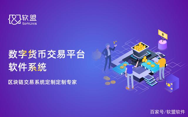 区块速度虚拟币(区块币操作是否正规)
