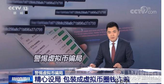 知乎虚拟币(知乎 虚拟币)
