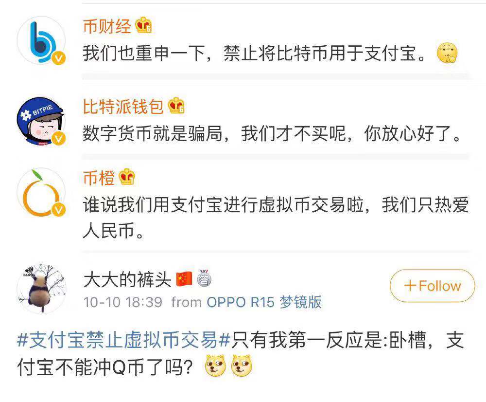 虚拟币钱包制作(怎么做虚拟币钱包)