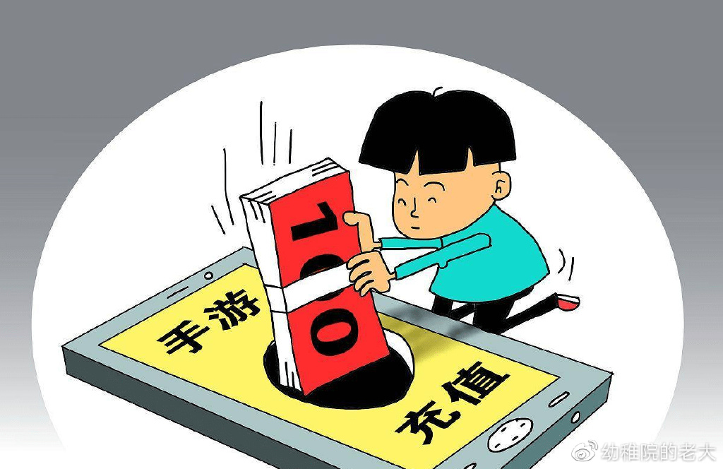 沉迷虚拟币(玩虚拟币犯法么)