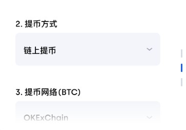 虚拟币提现(虚拟币提现违法吗)