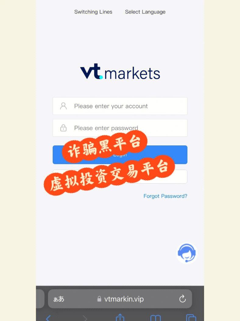 虚拟币赌博(虚拟币赌博司法解释)