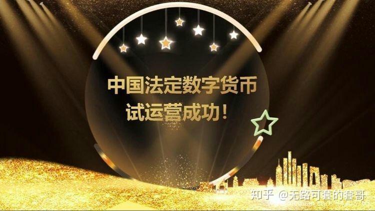 虚拟币发行(虚拟币发行价会高于成本价吗)