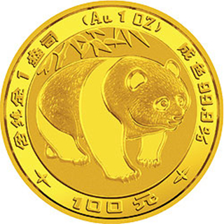 虚拟货币熊猫币(虚拟货币在中国是否合法)