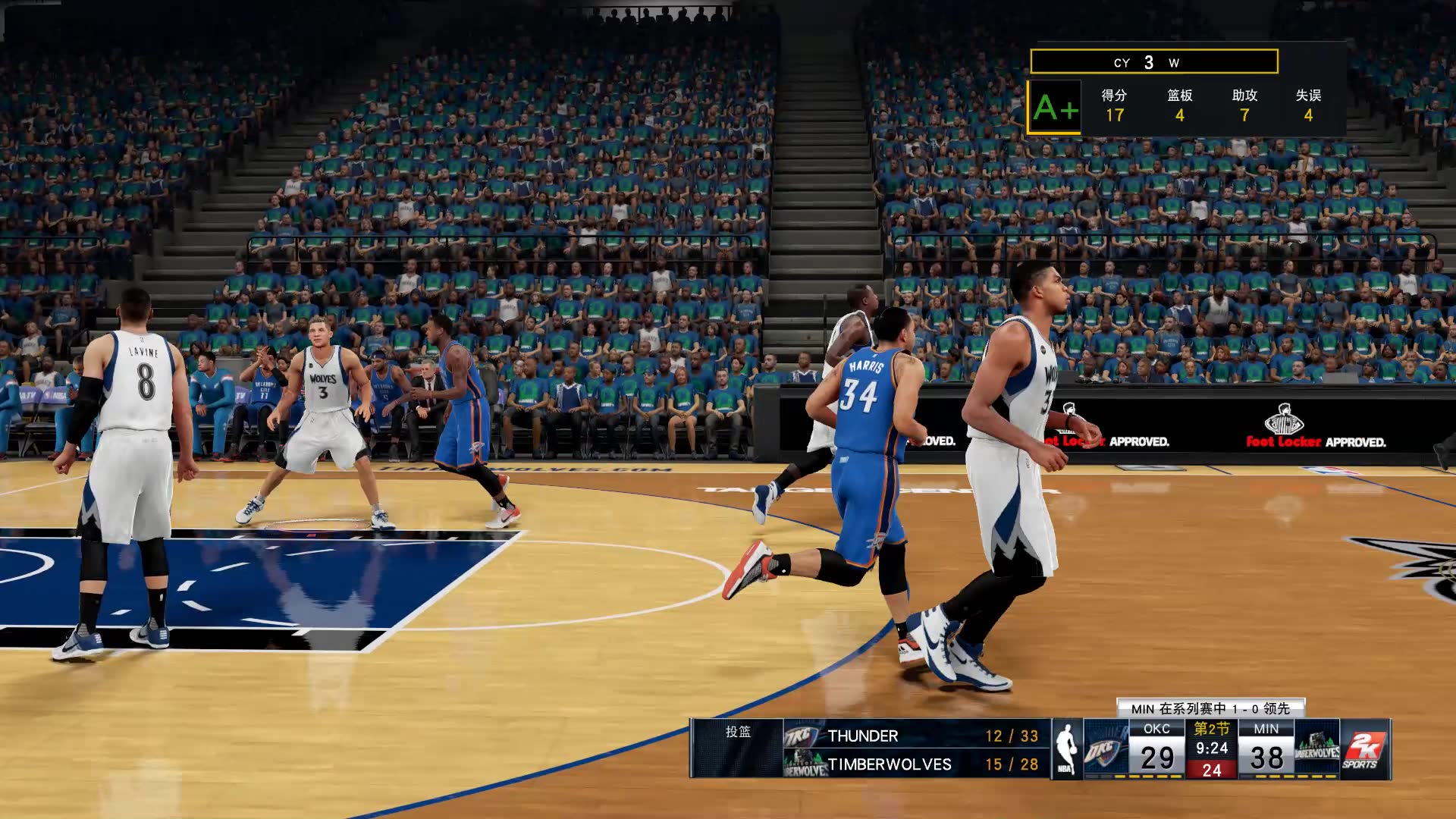 nba2k16虚拟币(nba2k虚拟币有什么用)