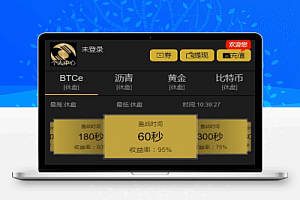 虚拟币系统软件(虚拟币app软件推荐)