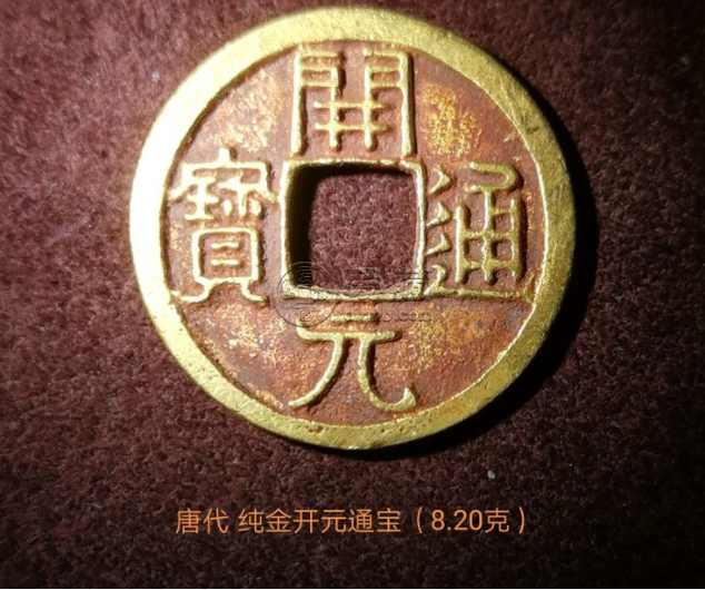 开元币虚拟币(开源虚拟币项目)