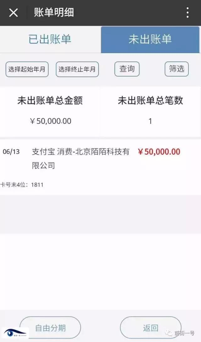 可以提现的虚拟币(可以提现的虚拟币平台)