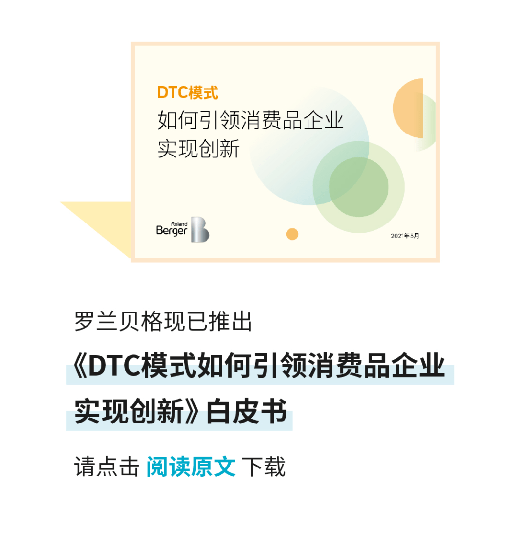 DTC虚拟币(dstt虚拟币)