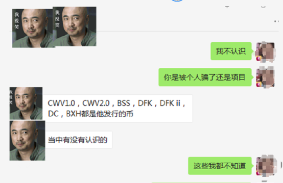 虚拟币圈钱(虚拟币怎么圈钱)