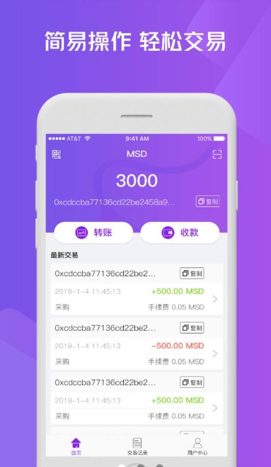 虚拟币在线钱包(虚拟币在线钱包安全吗)