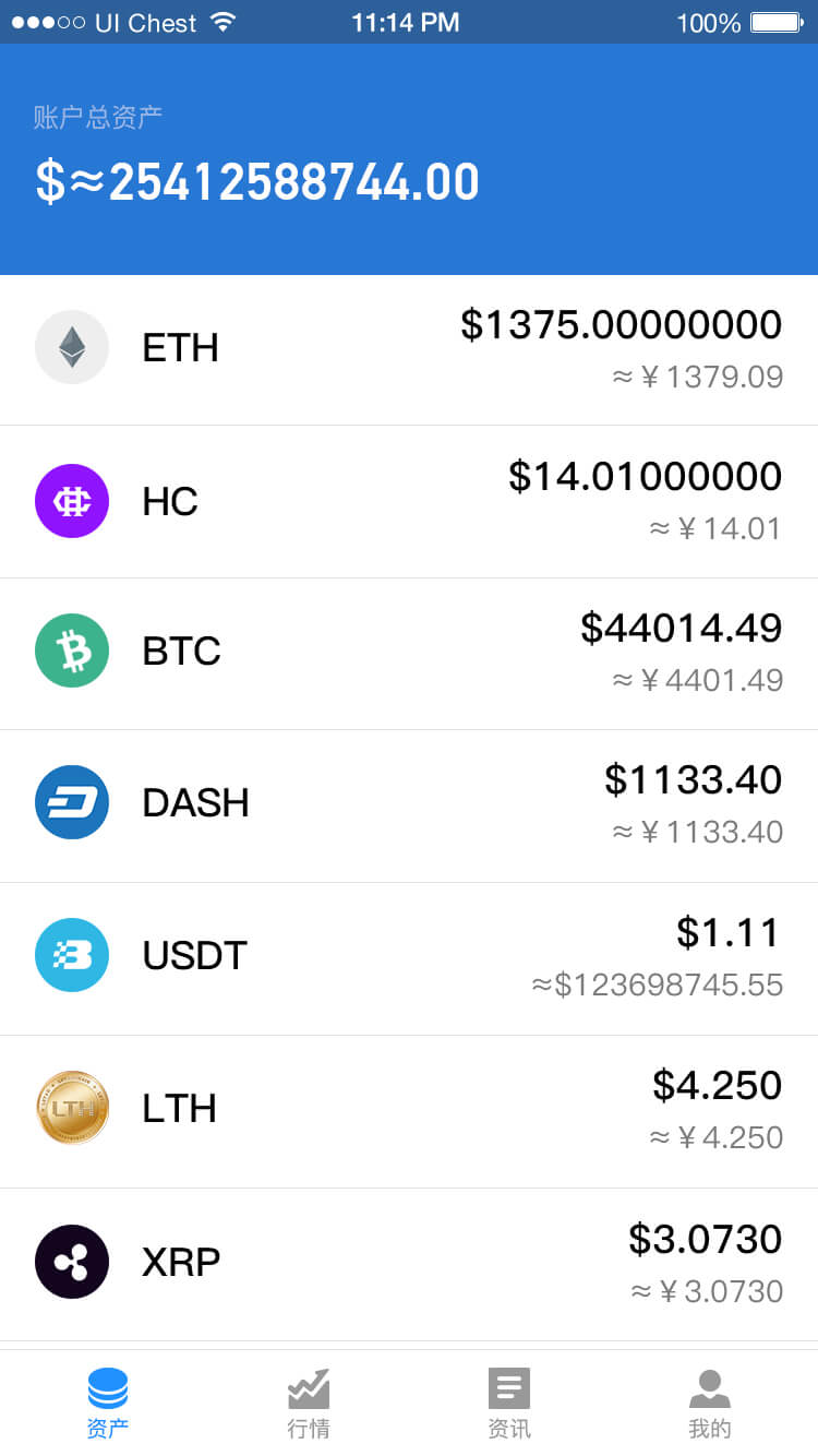 虚拟币在线钱包(虚拟币在线钱包安全吗)