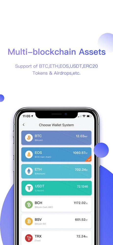 虚拟币行情app(虚拟币行情最新价格走势图)