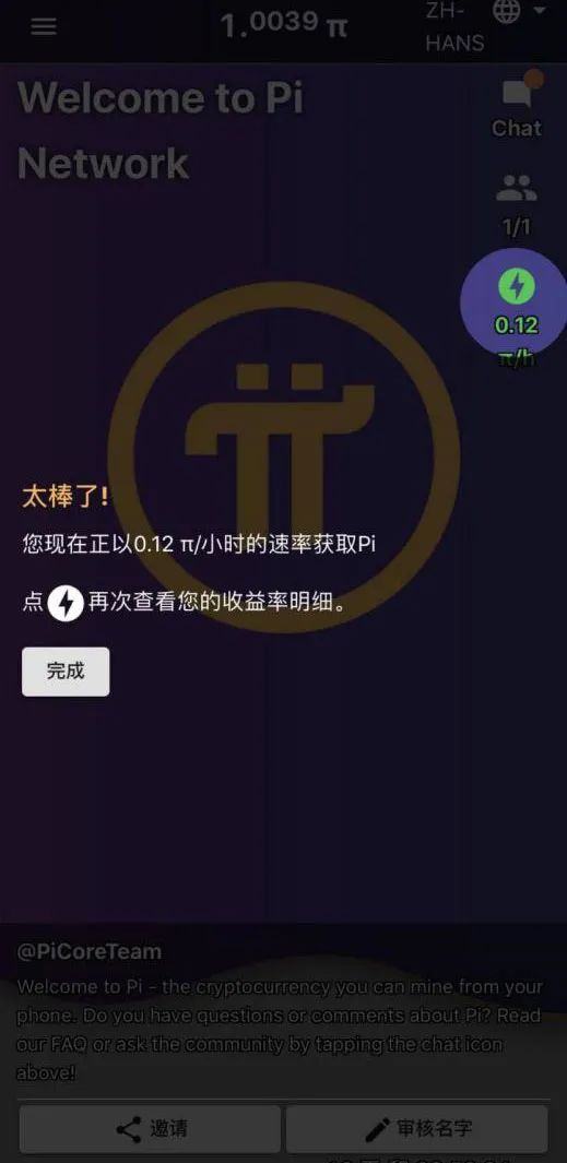 虚拟币赚钱么(虚拟币到底赚什么钱)