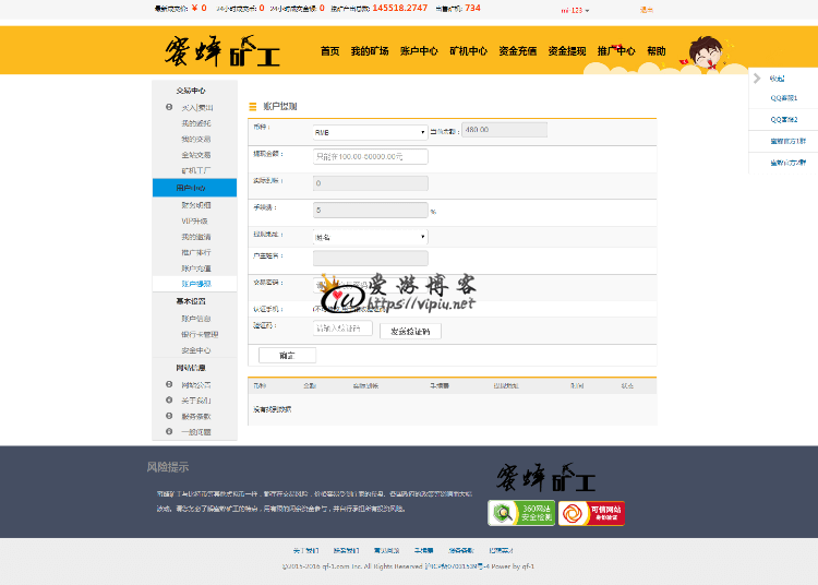虚拟币源代码查询(虚拟币开源代码公布意味着什么)