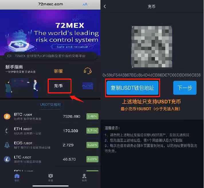 虚拟币自动交易(虚拟币自动交易机器人)