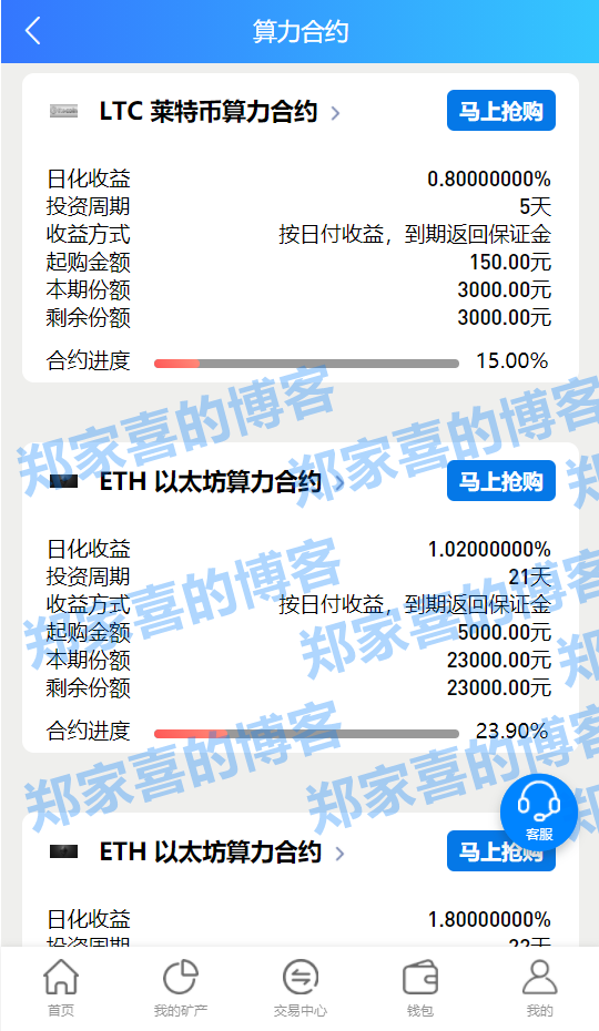 虚拟币自动交易(虚拟币自动交易机器人)