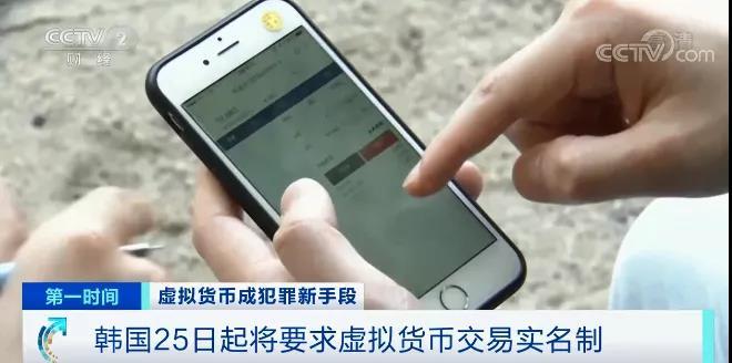 全球虚拟币市值(全球虚拟币市值排行)