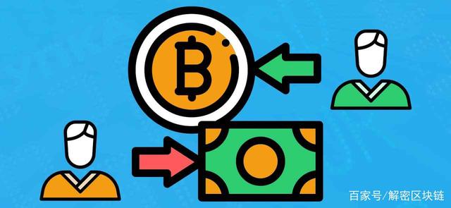 2017虚拟币政策(2017年打击虚拟币)