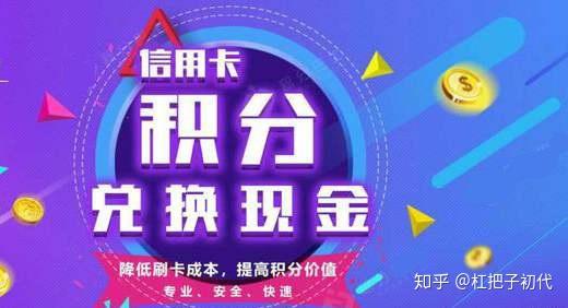 虚拟币闪兑(虚拟币闪兑有手续费吗)