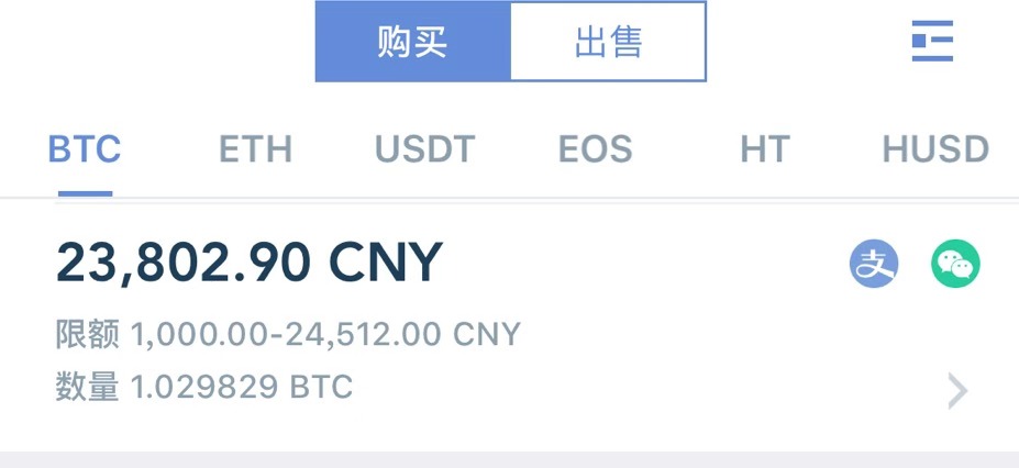 虚拟币交流微信(虚拟币交流app)