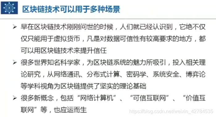 虚拟币获取失败(虚拟币平台出现不能提币)
