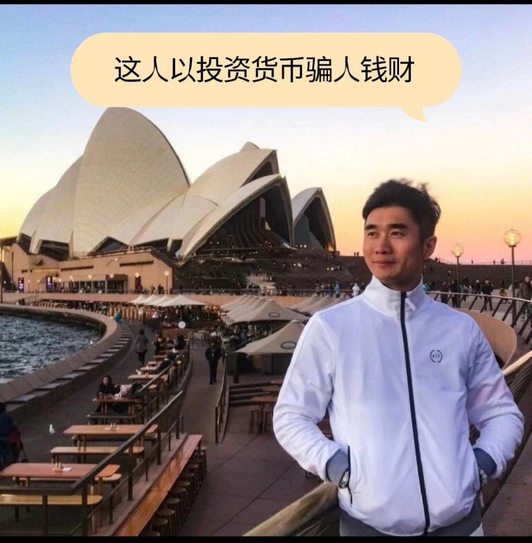 虚拟币交流微信(虚拟币交易微信群)