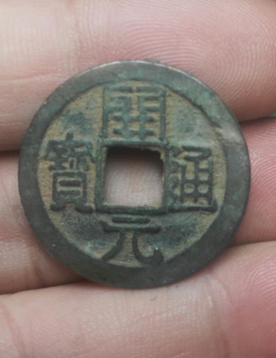 开元币虚拟币(博币虚拟币app)
