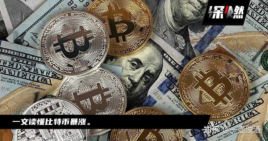 虚拟币价值排行(虚拟币排名前十价格)