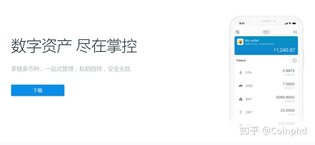 虚拟币闪兑(虚拟币闪兑几次还能查到源头吗?)