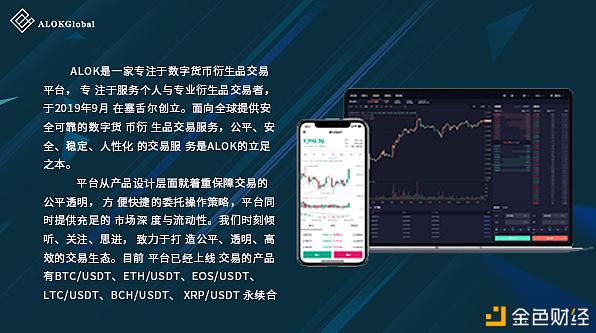虚拟币量化交易(虚拟币量化交易软件)